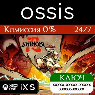 SHINOBI: Art of Vengeance | Xbox Ключ Standard Edition