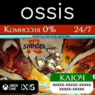 SHINOBI Art of Vengeance Digital Deluxe | Xbox Ключ