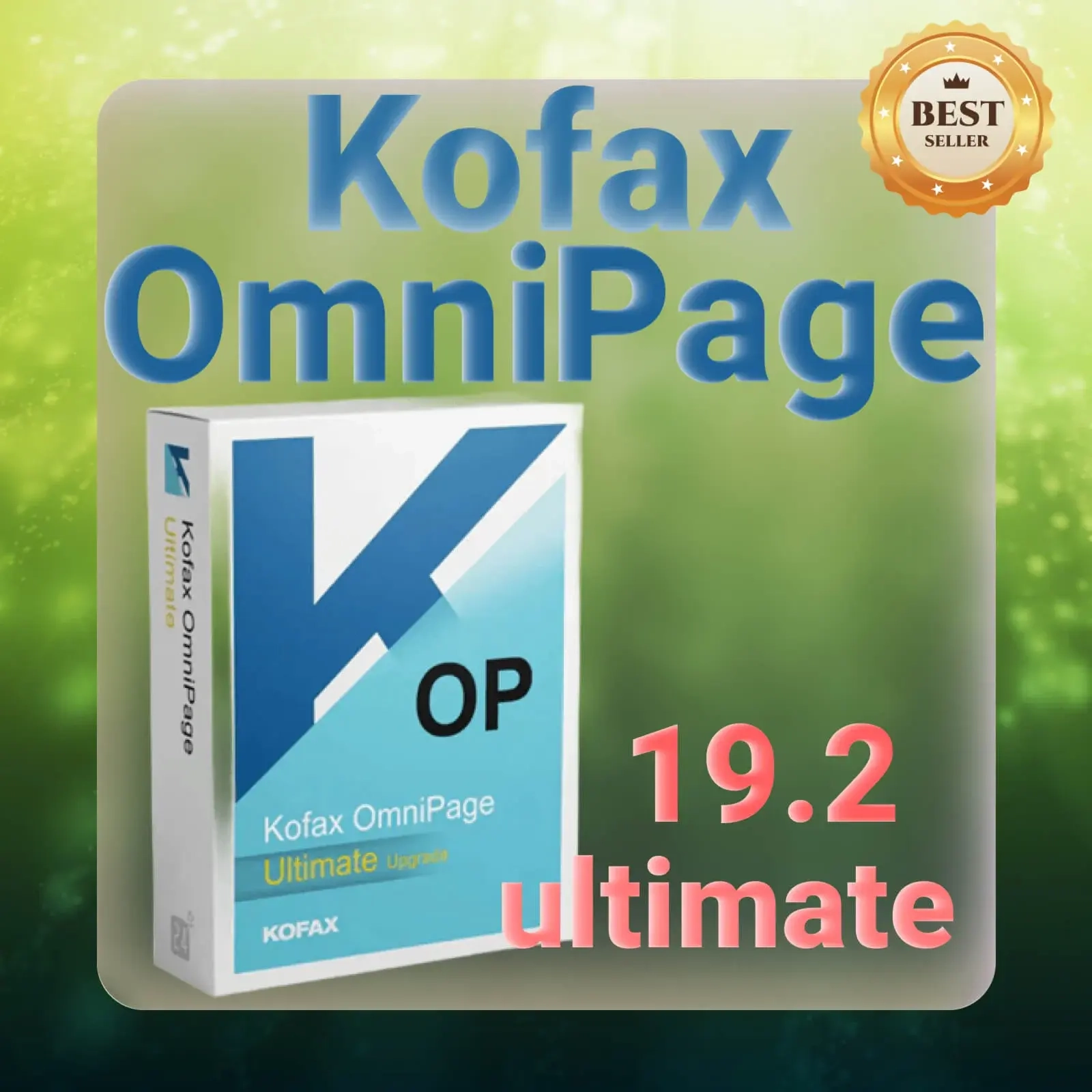 Kofax OmniPage Ultimate 19.2 ключ OCR | Онлайн