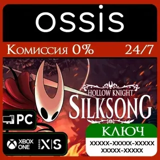 Hollow Knight: Silksong | Ключ Xbox | Microsoft Store