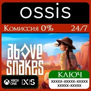 Above Snakes Xbox Ключ | Купить онлайн | Microsoft Store