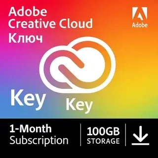Adobe Creative Cloud: Глобальный ключ на 1 месяц | Купить онлайн