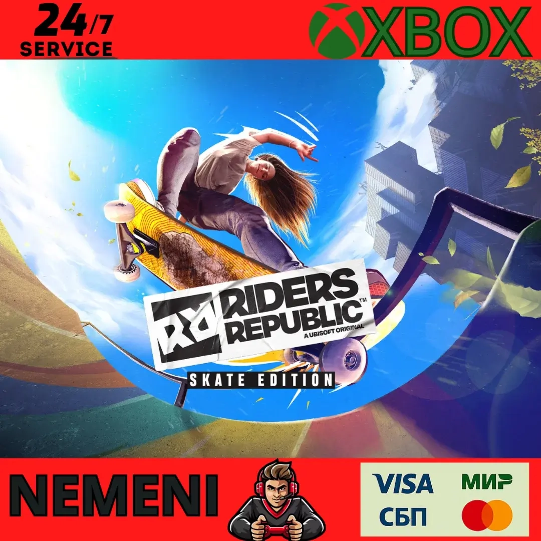 Riders Republic Skate Edition Ключ Xbox Series X|S | Онлайн