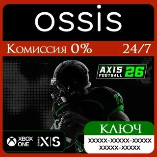 Axis Football 2026 | Ключ Xbox Series X|S, Xbox ONE | MS Store