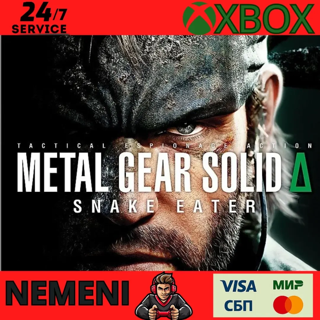 METAL GEAR SOLID Δ: SNAKE EATER Ключ Xbox Series X|S | Купить Онлайн