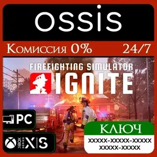 Firefighting Simulator: Ignite | Ключ Xbox Series X|S | Купить Онлайн