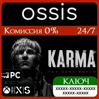 KARMA: The Dark World Xbox Series X|S ключ купить онлайн