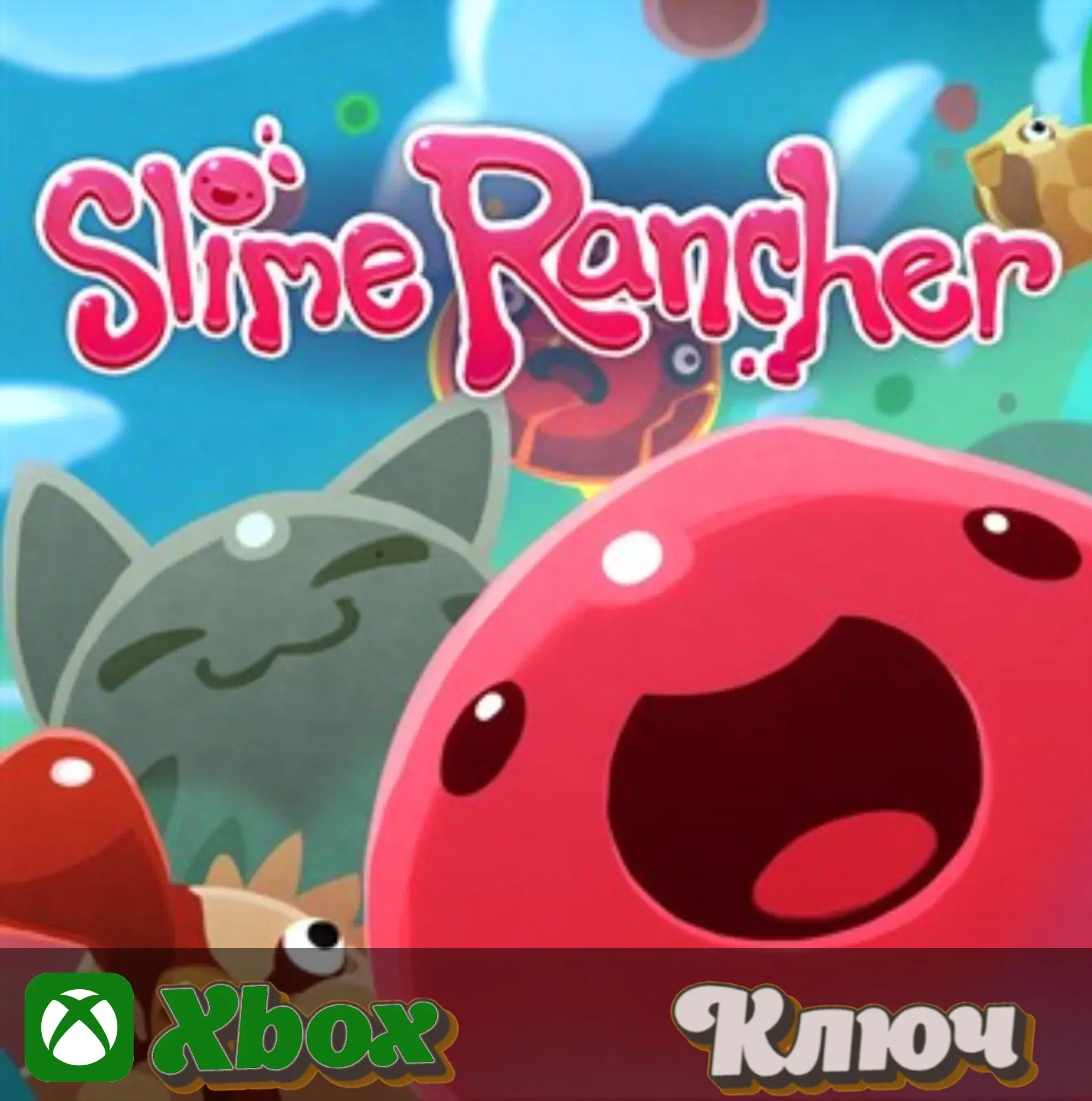 Slime Rancher Ключ Xbox | PC (Microsoft Store) – Купить онлайн