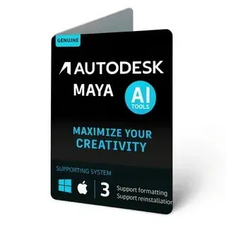 Maya EDU: Лицензия 3 года с AI | Купить онлайн