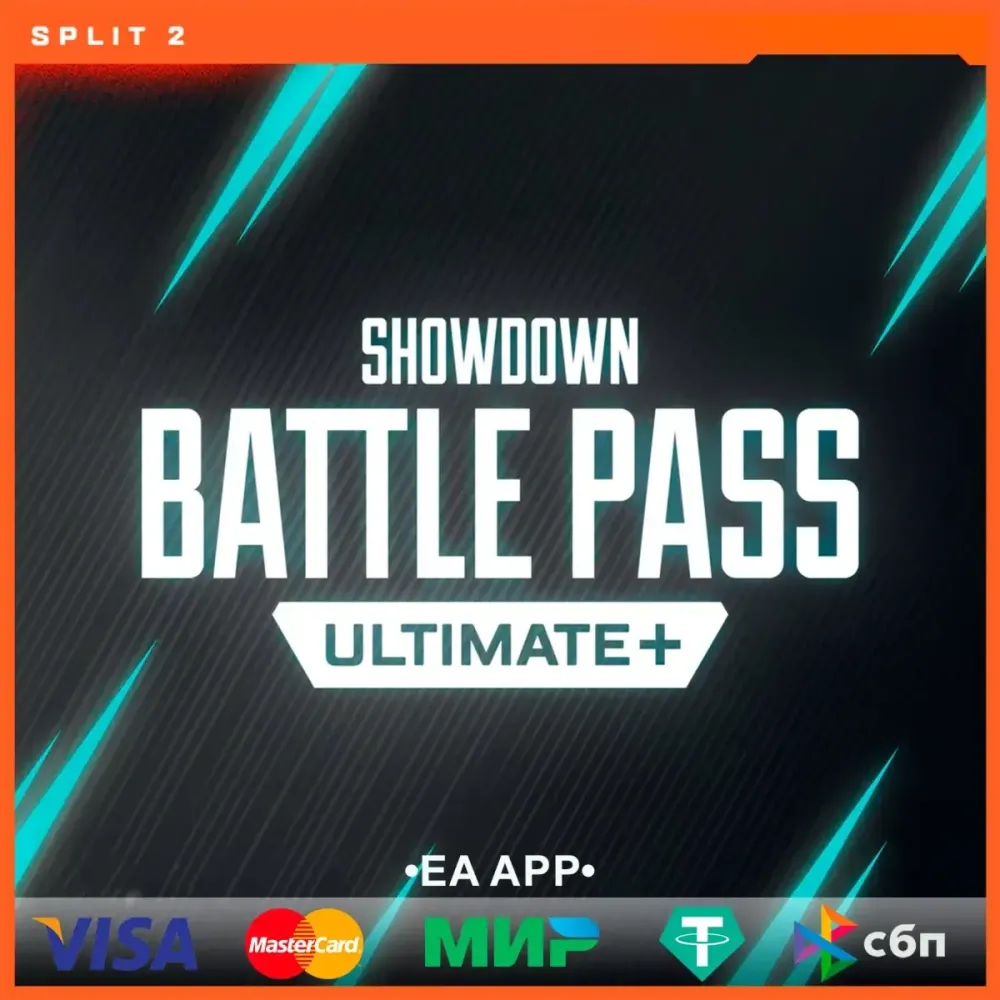 Apex Legends: Боевой пропуск «Ультра+» (EA App) - Купить онлайн