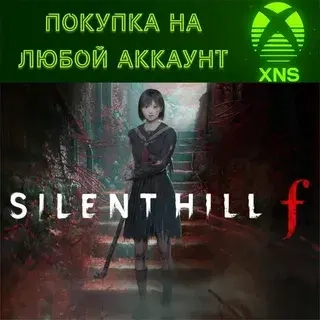 SILENT HILL f PC + XBOX SERIES на аккаунт - Купить онлайн