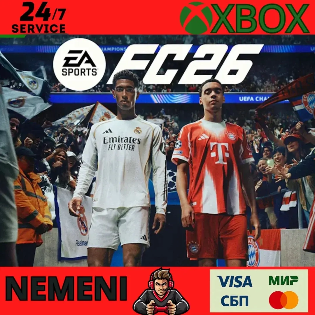EA SPORTS FC 26 Standard Xbox: Ключ активации для Xbox