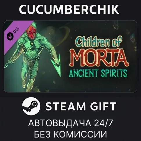 Children of Morta: Ancient Spirits STEAM GIFT AUTO RU+МИР