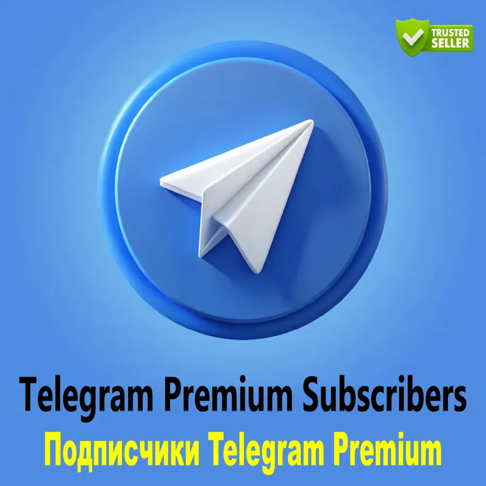 Подписчики Telegram Premium - Купить онлайн | ggsel
