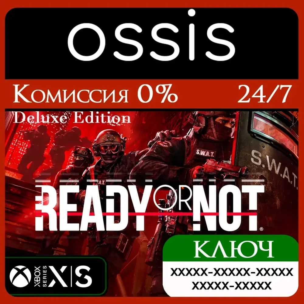 Ready or Not: Digital Deluxe Xbox Series X|S Ключ