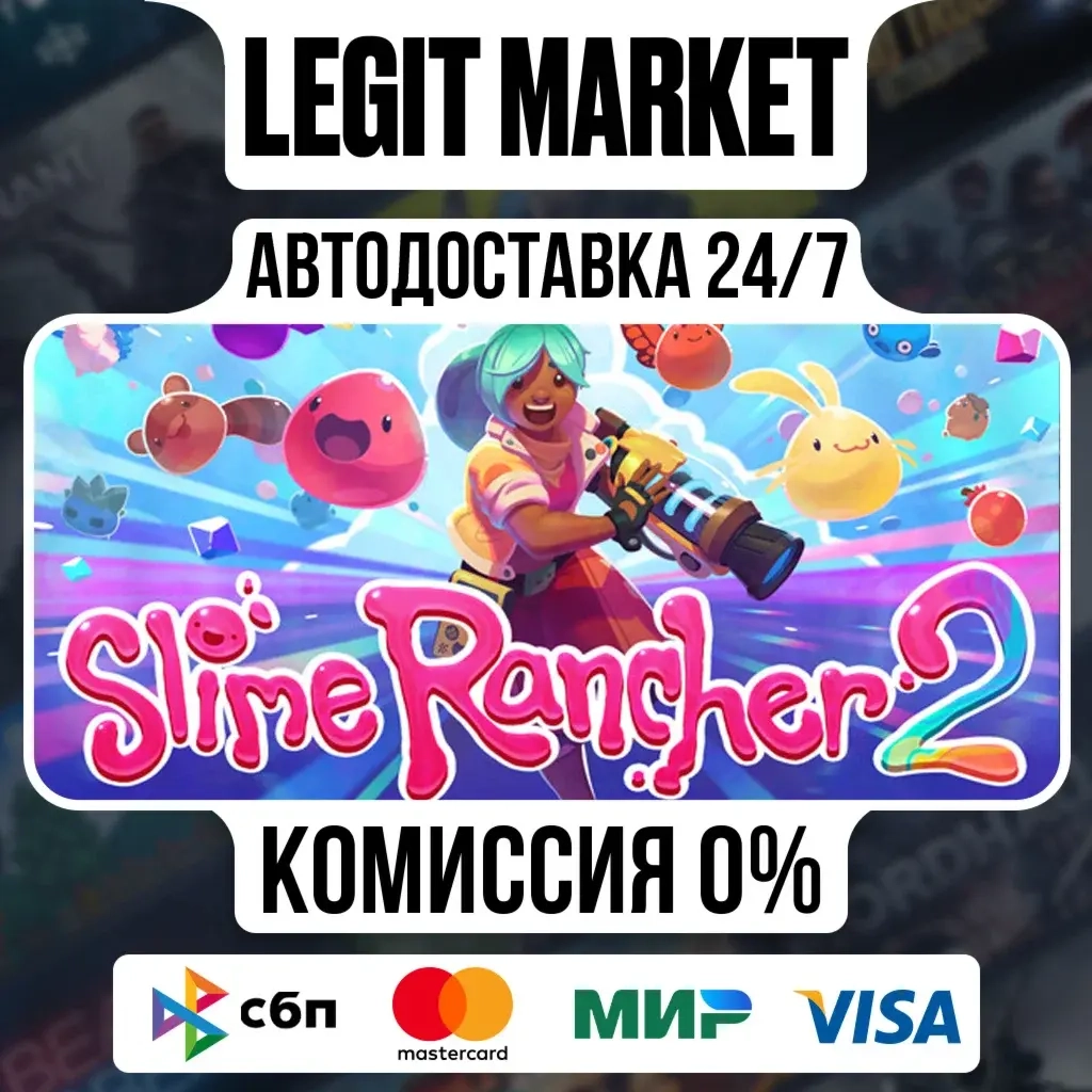 Slime Rancher 2 Steam АВТО | Ключ игры | Ру + Мир