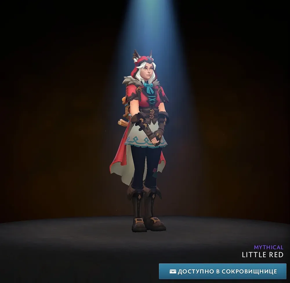 Little Red Winter 2024 Heroes: Сет Steam Подарок Онлайн