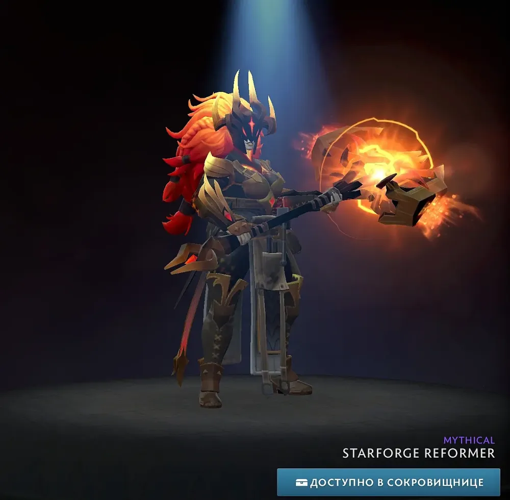 Starforge Reformer Winter 2024 Heroes | Сет Steam Подарок