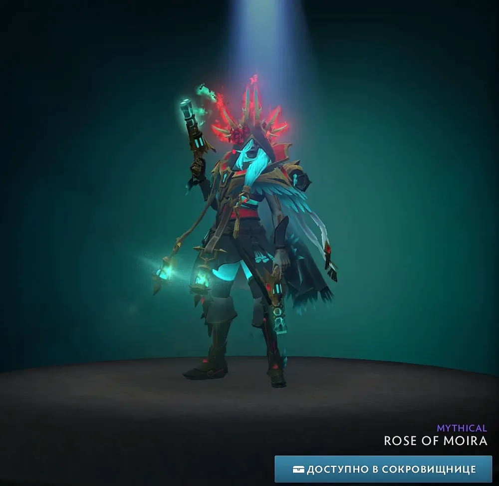 Rose of Moira Winter 2024 Heroes: Сет Steam Подарок Онлайн