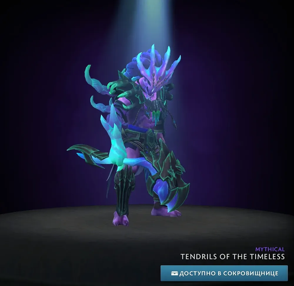 Tendrils of the Timeless сет Faceless Void | Подарок Steam