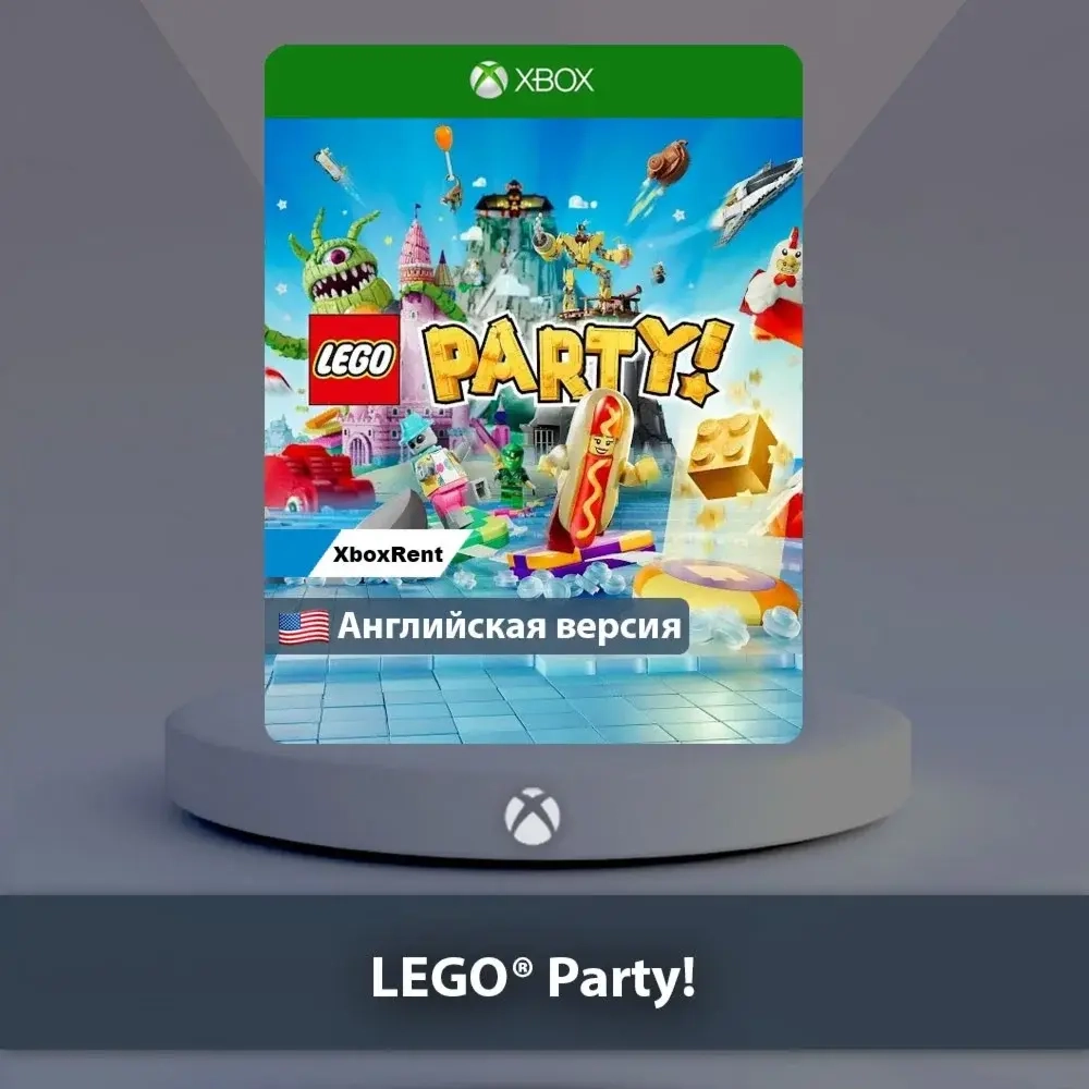 LEGO Party Xbox One | Series X|S - Купить онлайн