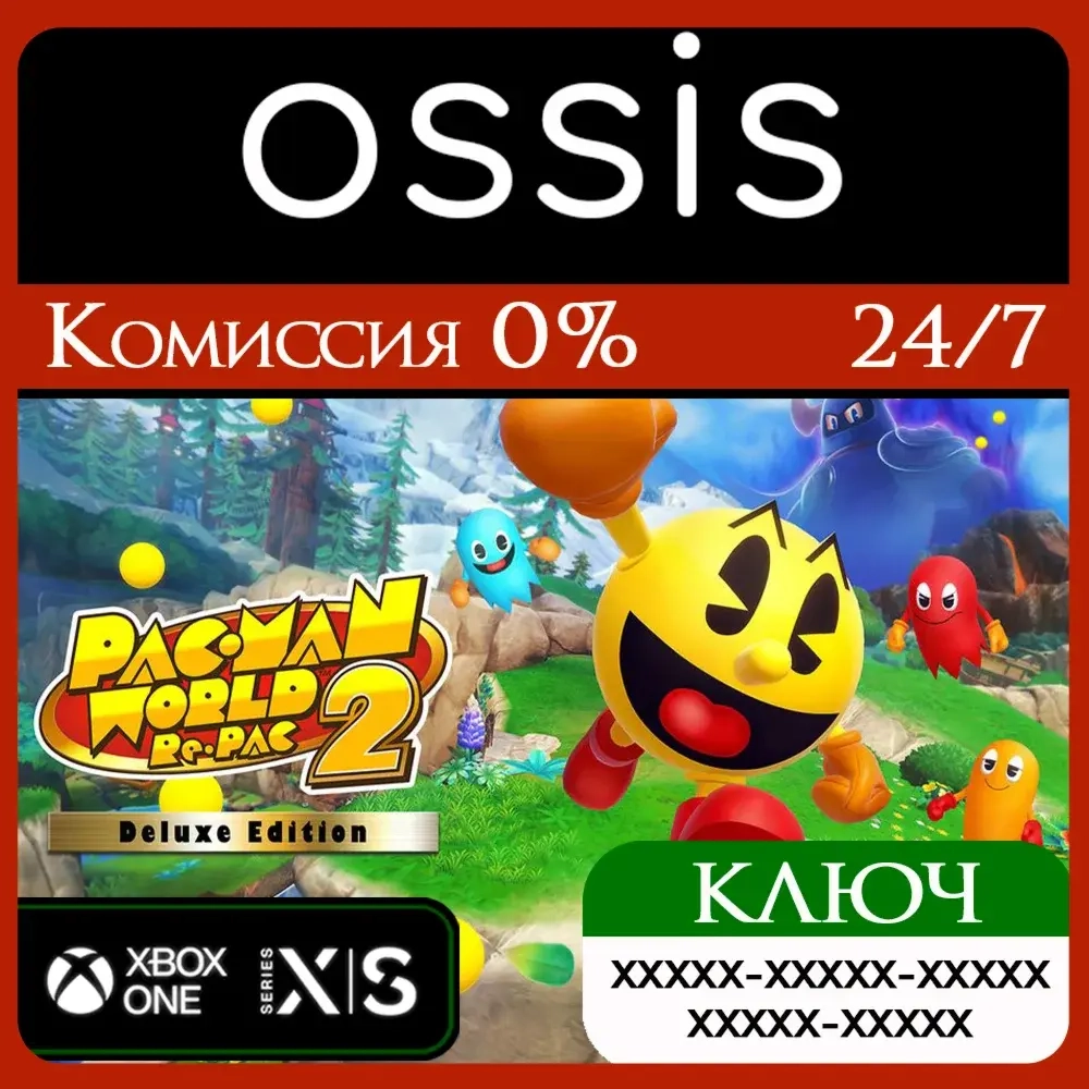 PAC-MAN WORLD 2 Re-PAC Deluxe Edition | Ключ Xbox
