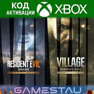 Resident Evil 7 & Village Gold | Xbox | Ключ