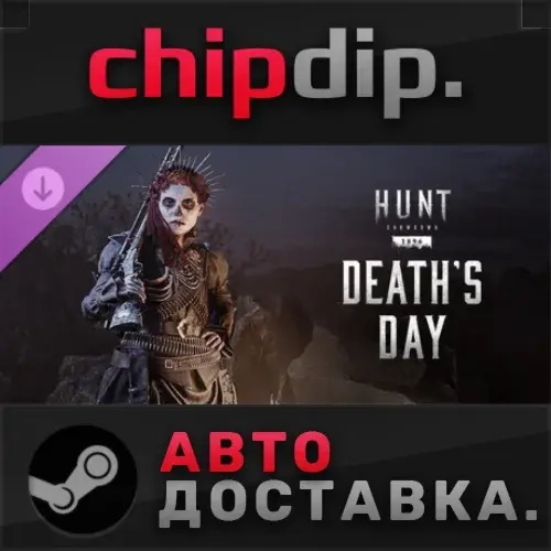 Hunt Showdown: Death's Day DLC Steam Gift | Купить онлайн