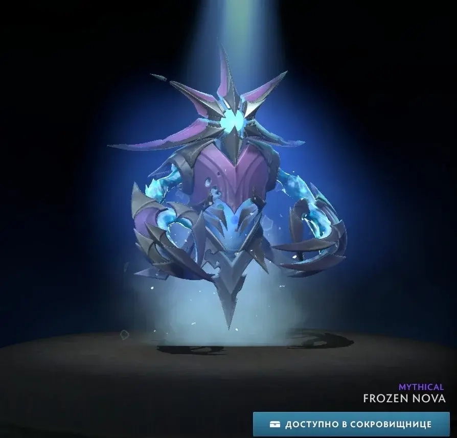 Frozen Nova Heroes Hoard 2025 – подарок Steam 30 дней онлайн