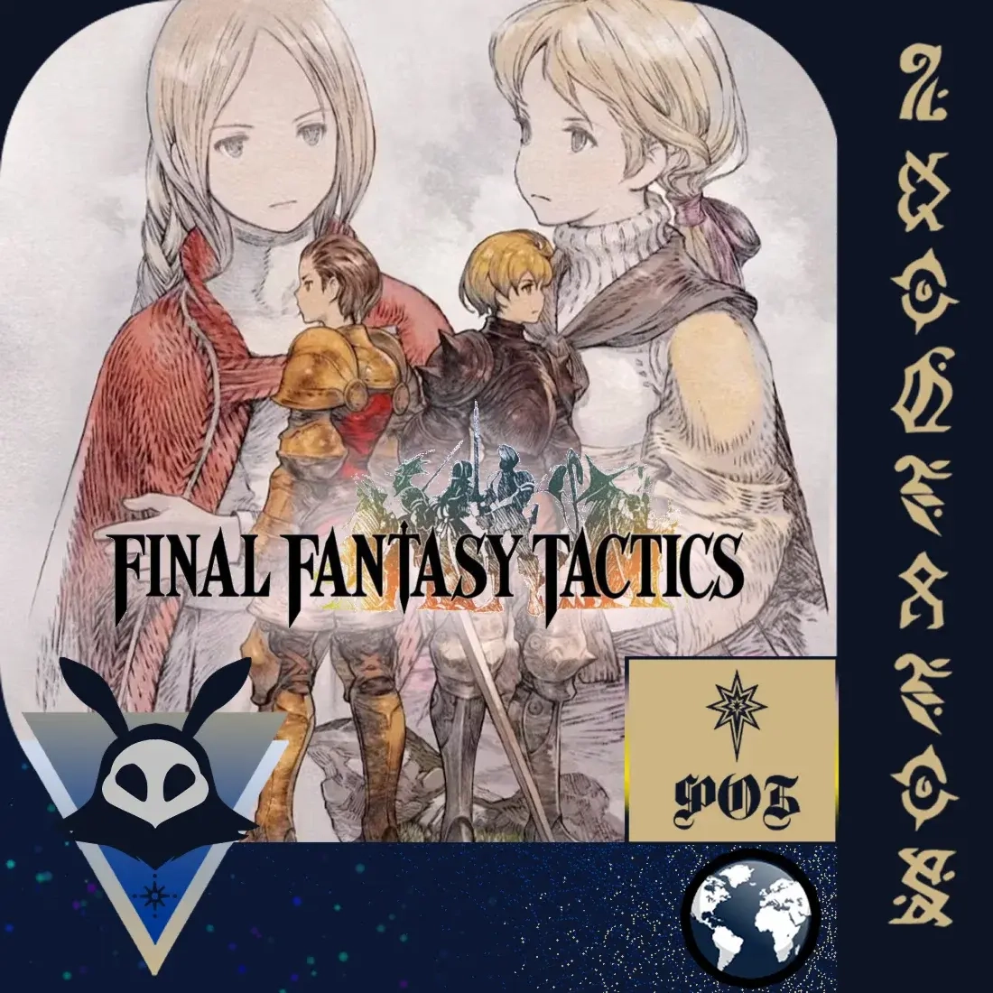 Final Fantasy Tactics PlayStation Турция/Украина - Купить онлайн