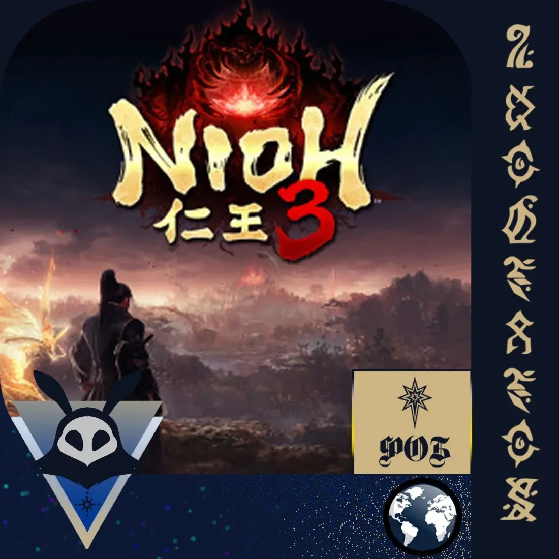 Nioh 3 Steam Deluxe Edition UA/KZ | Подарок онлайн