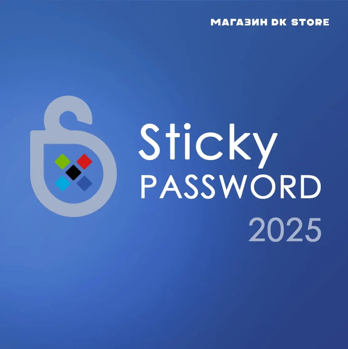 Sticky Password Premium | Ключ | 1 год | Онлайн