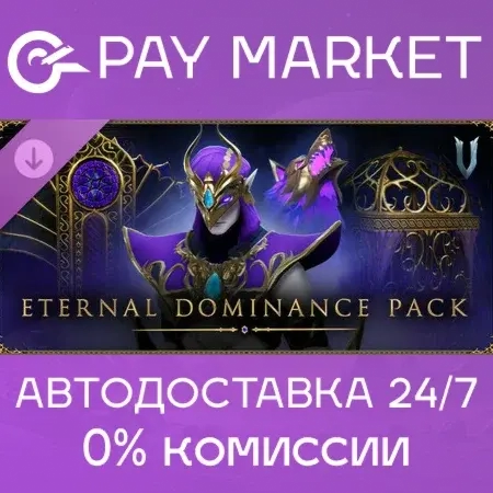 V Rising: Eternal Dominance Pack | Steam ключ RU+СНГ