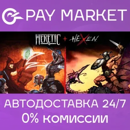 Heretic + Hexen | Steam ключ Россия+СНГ | Купить онлайн