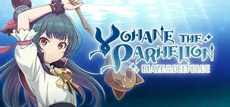 YOHANE THE PARHELION -BLAZE in the DEEP Steam Gift (Win)
