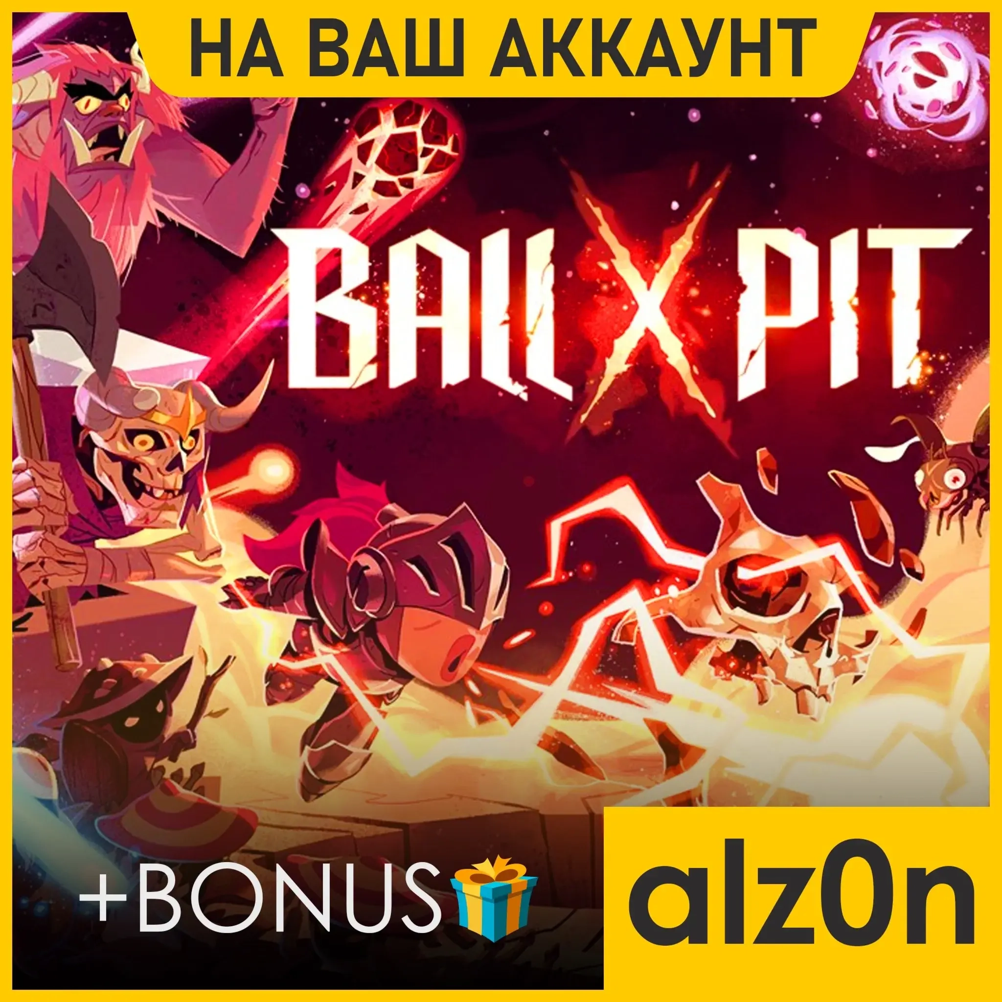 BALL x PIT + 450 игр + Game Pass | ПК | Xbox/Microsoft Store