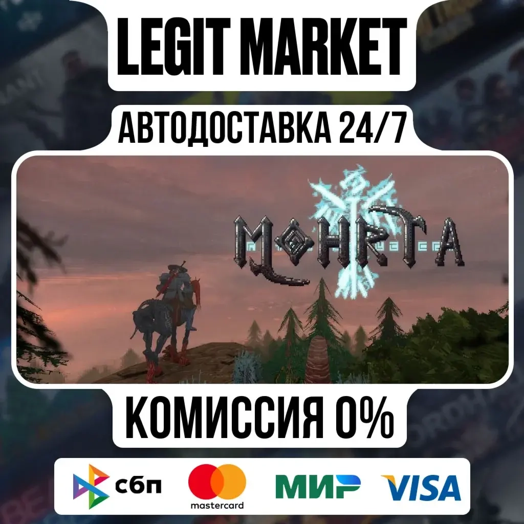 Mohrta / Steam АВТО / RU+WORLD: Купить игру | Ключ