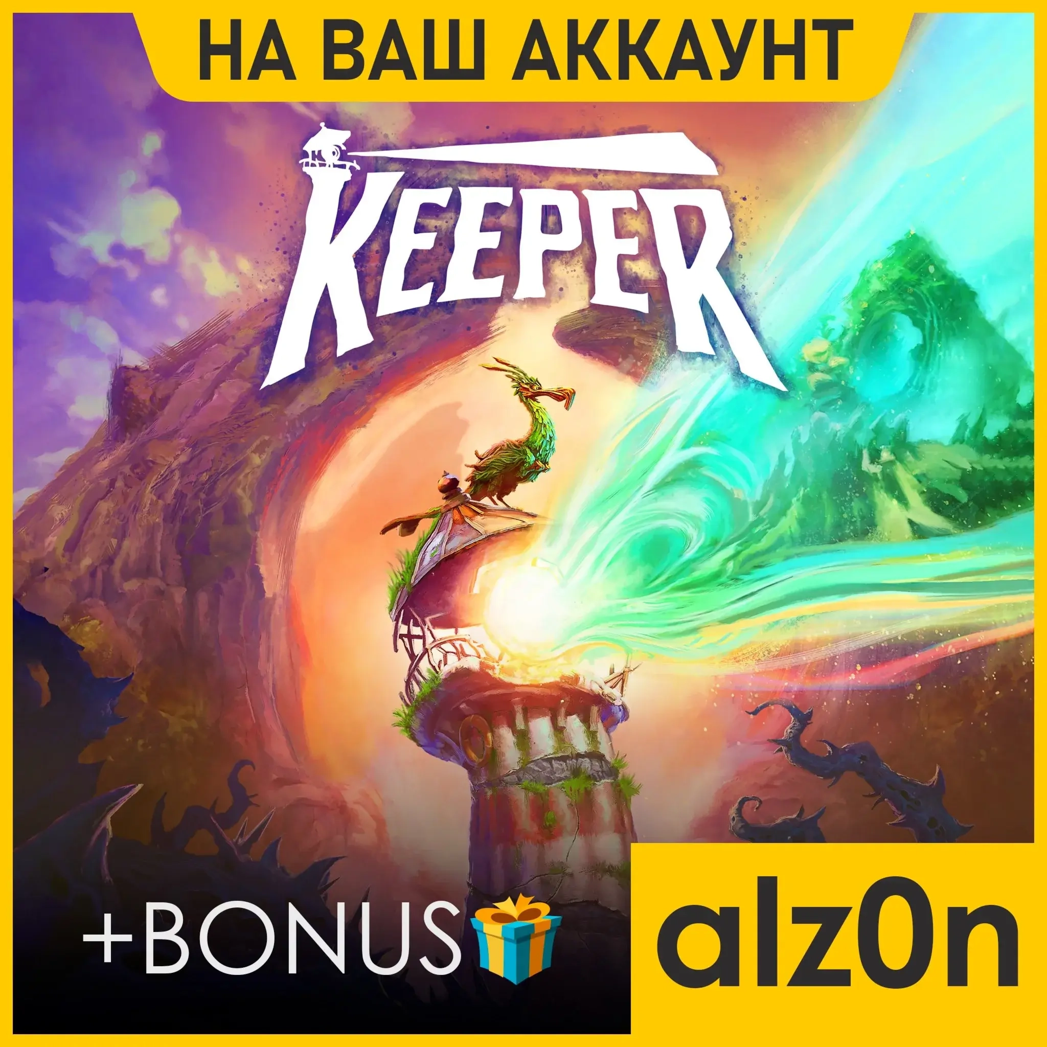 Keeper + 450 игр + Game Pass | Аккаунт Microsoft для ПК
