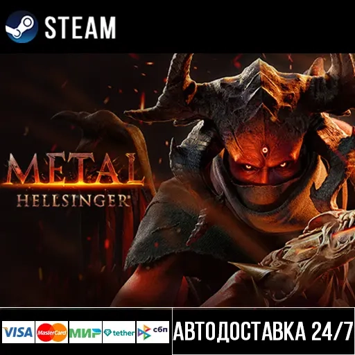 Metal: Hellsinger Steam Gift | Купить лицензию онлайн