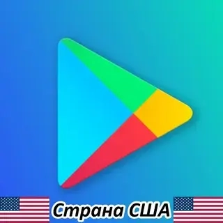 Google Gemini PRO на 1 месяц: Аккаунт Gemini Pro, Veo 3, 2 ТБ