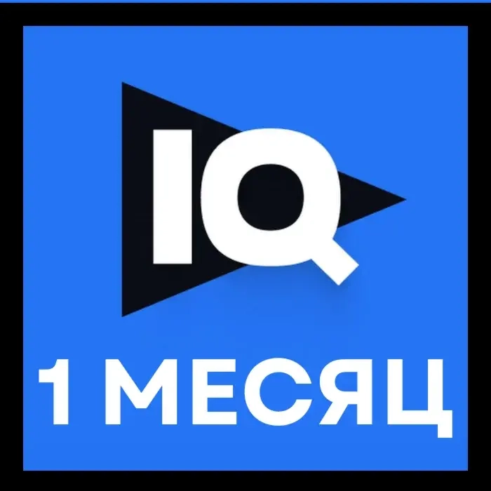 VidIQ Boost PLAN | 1 мес | Аккаунт YouTube | Онлайн